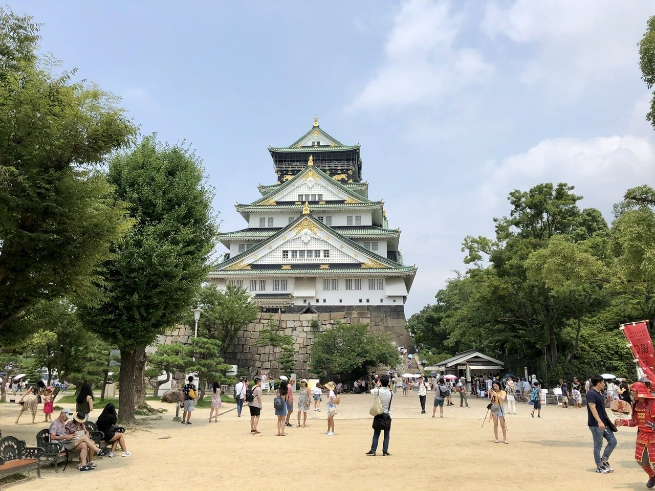 Osaka Castle courtyard