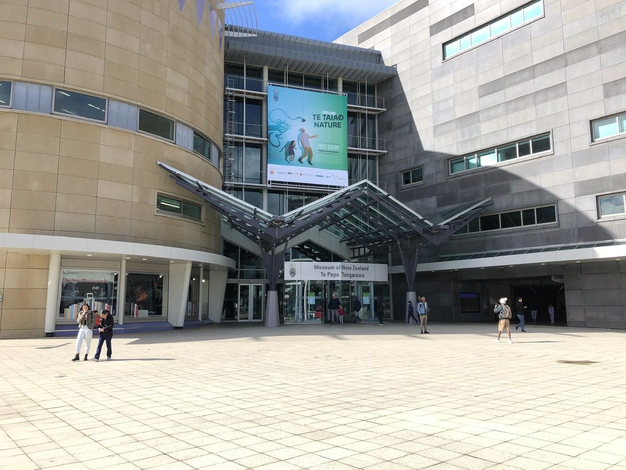 Te Papa Museum